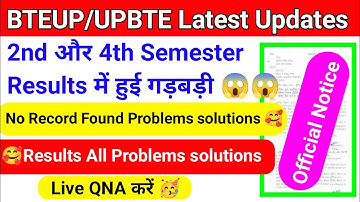 BTEUP Latest Updates Today|2nd और 4th Semester Results में हुई गड़बड़ी 😱|All Problem solutions  Live