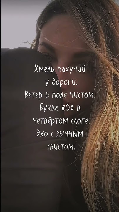Памяти Татьяны Озолиной | Оскар Осадов | Абсурдарио #mototanya # ...