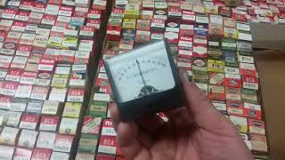 A Quick Meter Testing Tip