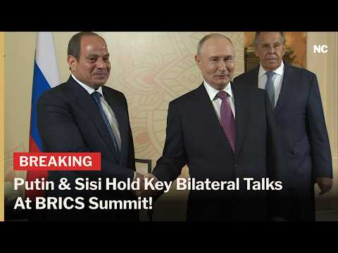 Putin Meets Egypt’s Sisi on BRICS Summit Sidelines | Russia-Egypt Bilateral Talks in New Delhi |AC1Z