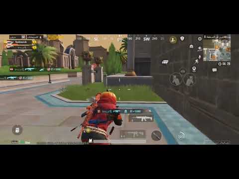 يمراري يمراري 