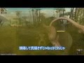 【MHF-G】ゆっくり雑談実況【番外編・地獄のお花摘み】