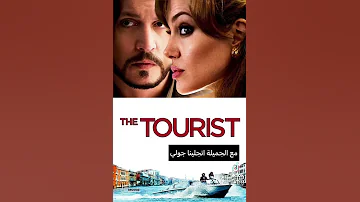اكثر فيلم للمثل جوني ديب يعجبكم 