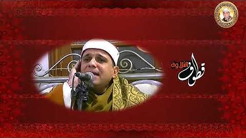 رائعة سورة مريم / أيمن إمبابى