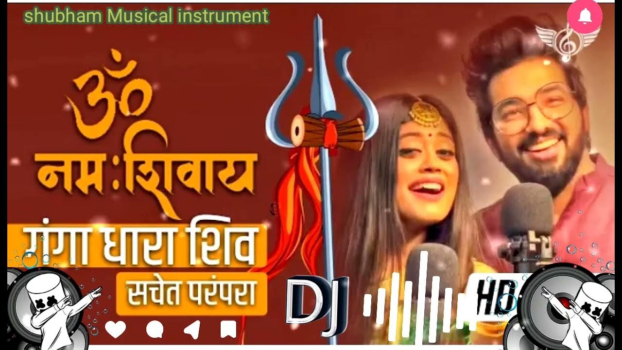 Sachet Parampara Shyama Aan Baso Vrindavan Full Song Arre Dwaarpalon