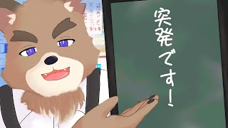 ３０分皆とテーマ決めずにおしゃべりタイム
