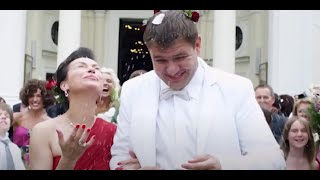 CIACHO polska komedia Patryka Vegi | polskie filmy fabularne | Komedia PL
