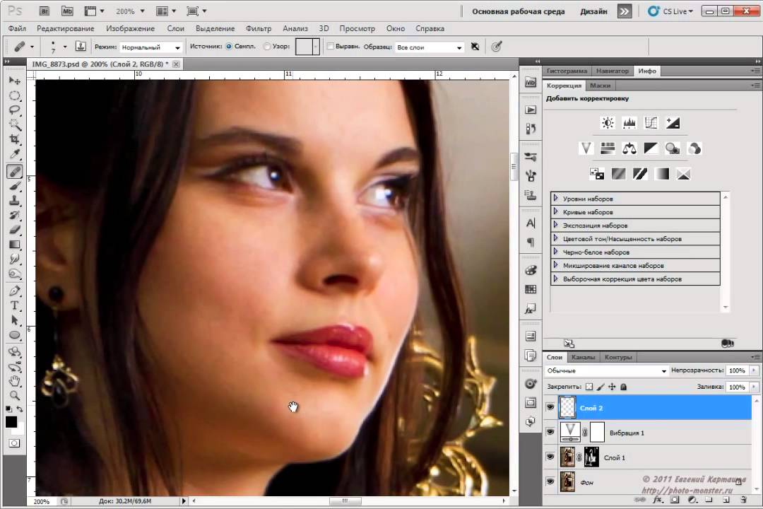 как сделать коллаж в стиле гта. фотошоп 5 как сделать. фотошоп 5 как сделать. рамка гта для фотошопа. рамка в стиле гта.