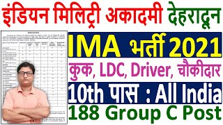 IMA Dehradun Recruitment 2021 ¦¦ IMA Dehradun Notification 2021 ¦¦ IMA Dehradun Offline Form 2021