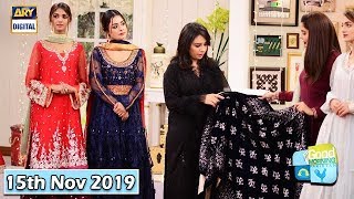 Good Morning Pakistan - Dresses Collection Special - 15th November 2019 - ARY Digital Show Good Morning Pakistan - Dresses Collection Special - 15th November 2019 - ARY Digital Show