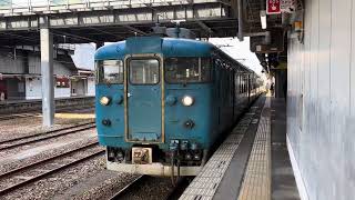 535M 413系AM05編成