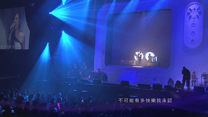 丁噹【一個人不可能】 MV官方完整版-三立「真愛找麻煩」插曲 - 天天要聞