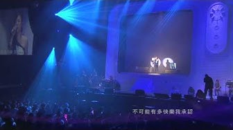 丁噹【一個人不可能】 MV官方完整版-三立「真愛找麻煩」插曲
