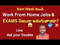 Ap Work From Home Jobs Exams Live