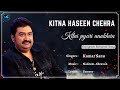 Kitna Haseen Chehra (Lyrics) - Kumar Sanu | Ajay Devgan, Sunil Shetty | 90s Hindi Love Romantic Song
