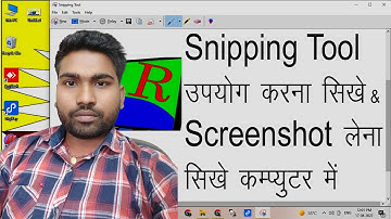 Windows 10 - Snipping Tool - How to Use Screen Snip to Take Screenshot - Shortcut Key in Hindi