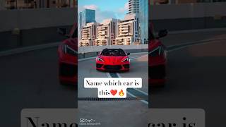 NAME WHICH CAR IS THIS ?🔥🔥 #car #edit