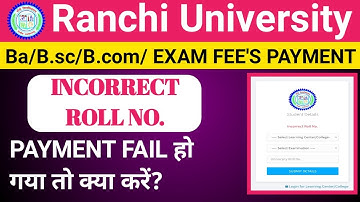Ranchi University Exam fee