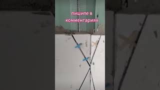 качественная дорогая забота #плиточник #плитка #кухня #ремонт #дом #ремонтквартир #юмор #рек #врек