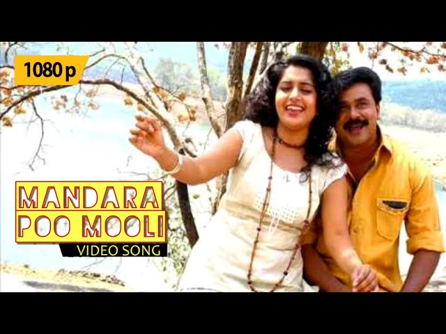 Mandaarapoo Mooli | Vinodayatra Malayalam Song HD 1080p | Dileep, Meera Jasmine class=