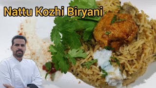 Nattu Kozhi Biryani Recipe in Tamil | Chicken Biryani Recipe | Chef Kamal's Kitchen screenshot 5