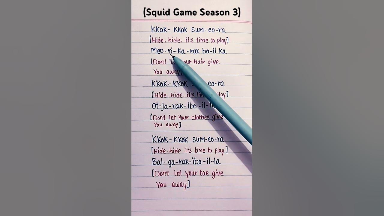 SQUID GAME SEASON 3 - Hide and Seek Song (Lyrics + English Translation) SQUID GAME SEASON 3 - Hide and Seek Song (Lyrics + English Translation)