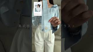 Poláuraのインターンを募集して先日最終面接をさせていただきインターン生が決定いたしました