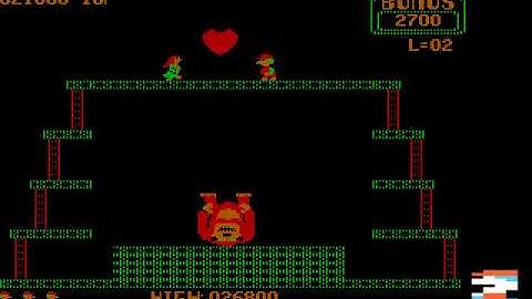 Donkey Kong IBM PC Booter Emulated High Score 57,400
