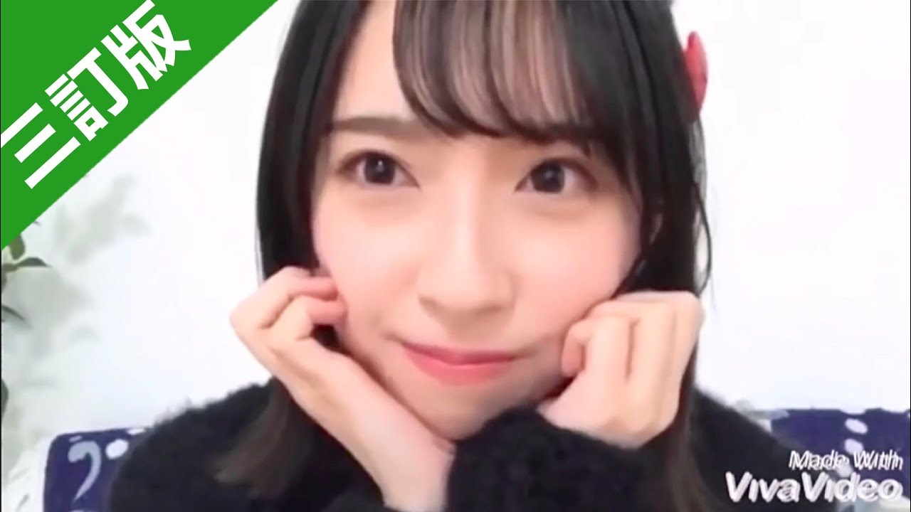 私って可愛いじゃないですかオールスターズ 三訂版 Youtube 私って可愛いじゃないですかオールスターズ 三訂版 Youtube