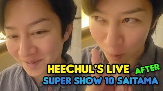 Heechul Reveals the Members Once Debated Removing the Animal Costume Segment