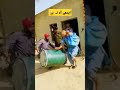 ٹک ٹوک فنی ویڈیو ٹک ٹوک فنی ویڈیو