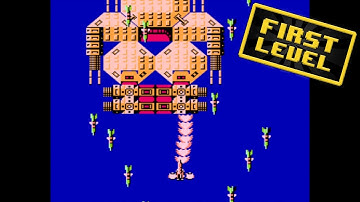 B-Wings First Level Nintendo Famicom NES Retrogaming Video Games