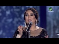 Nawal … Eib Aaleikou - Dubai Concert | نوال … عيب عليكو - حفل دبي