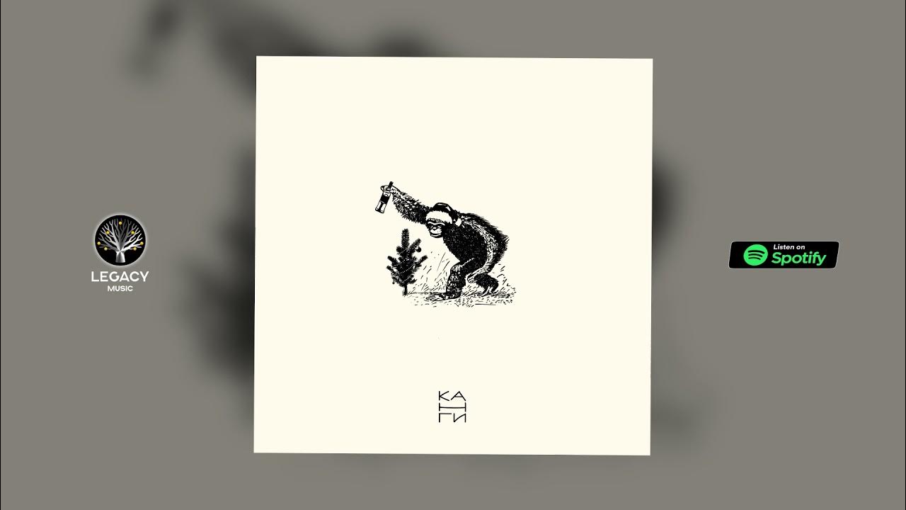 Канги - Пляшем - YouTube