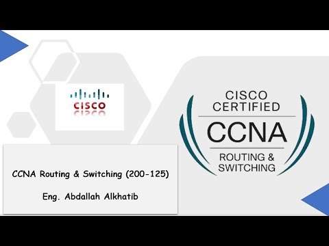 فيديو: ما هو Rspan VLAN؟