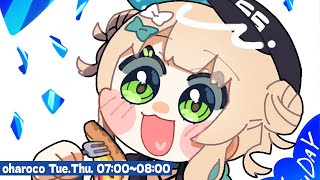 鏑木ろこ(かぶらきろこ)の配信のサムネイル画像