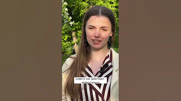 Где больше кофеина: в кофе или чае?