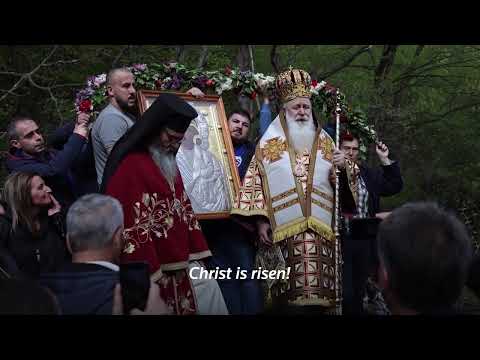 Video: Peter en Paul klooster beschrijving en foto's - Bulgarije: Veliko Tarnovo