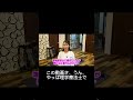 【理学療法士 給料】理学療法士必見!リーダーシップが成功の鍵になる理由とは?【理学療法士 転職】今!リーダーとして働いている人は絶対見てほしい| #転職 #理学療法士 #ビジネス #総合診療