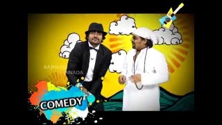 Raj Musix Blooper