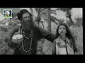 Sukh ja sangheira film pardesi singer nazer begam