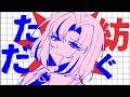 【LimbusCompany】【手描き】ヘブンズバグ