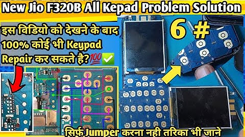 99% लोग ये Trick use करते हैं Jio F320B all Keypad Problem Solution #JioF320B_Keypad_Problem_Solu.🔥✅