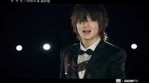 MV HD 티아라&초신성 TTL Time To Love 2009