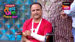 Maharashtrachi HasyaJatra - महाराष्ट्राची हास्यजत्रा - Ep 617 - Full Episode