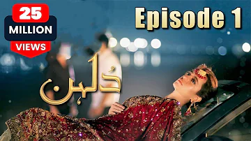 Dulhan | Episode #01 | HUM TV Drama | 28 September 2020 | Exclusive Presentation by MD Productions