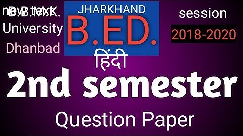 Padagogy Hindi Question Paper|2nd Semester||2019||BBMKU||