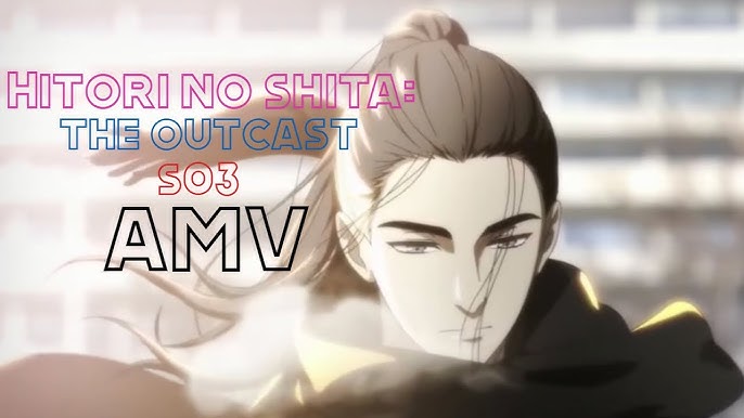 Hitori no Shita: The Outcast S4「AMV」Legend ᴴᴰ 