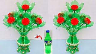 Plastic bottle vase Craft idea/Diy new Design Wool flower vase/Wool se Guldasta banane ki vidhi