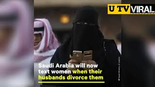 Saudi Secret Divorces | Saudi Women Now Get Divorce By Text Message